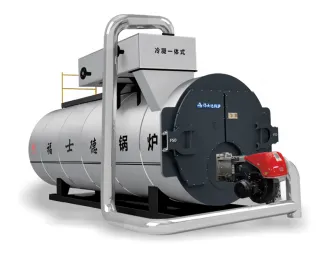 WNS Series Oil/Gas-Fired Integrated Condensing Hot Water Boiler