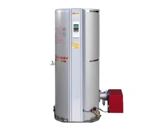 CKS Series Oil/Gas-Fired Boiling Water Boiler