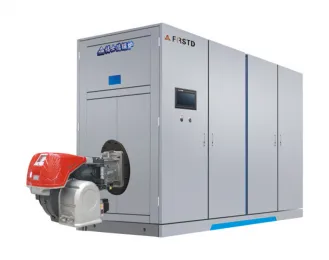 WNS Series Oil/Gas-Fired Integrated Condensing Vacuum Boiler