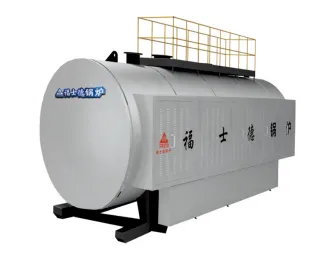 Horizontal Atmospheric Pressure Electric Hot Water Boiler