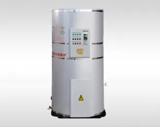 Electric Thermal Storage Hot Water Boiler