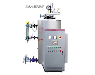 Vertical Electric Steam Boiler